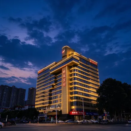 Mingzhu Hotel