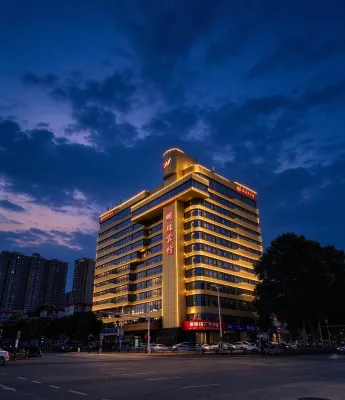 Mingzhu Hotel - 3-Star