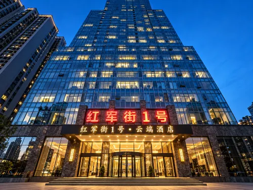1 Hongjun Street · Cloud Hotel (Harbin Railway Station) - Pet-friendly