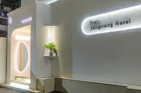 Murmurda Jungnang Hotel - Kylpylä