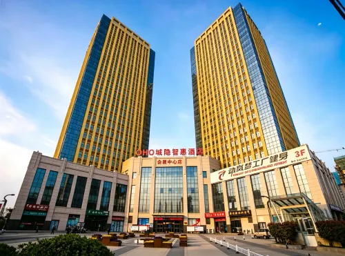 OHO Chengyin Zhihui Homestay (Luohe Convention and Exhibition Center) - Parvekkeita