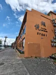 Yuehu Yujing (Lugu Lake Scenic Area Daluoshui) - 마운틴 뷰