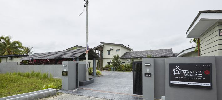 D' Qamar Guesthouse Hotels in Kuantan