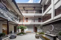 楚雄·歡住合院THE YI XANADU梵音溪舍飯店（彝人古鎮景區店） 彝海公園-沙灘附近的飯店