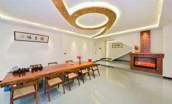 Jinjiang Inn Fashion Hotel (Weishan Ancient City)