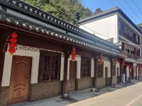 涇縣世源客莊 桃嶺六道灣附近的飯店