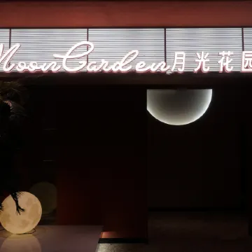 TAI LAKE DREAMLOHAS VILLA RESORT