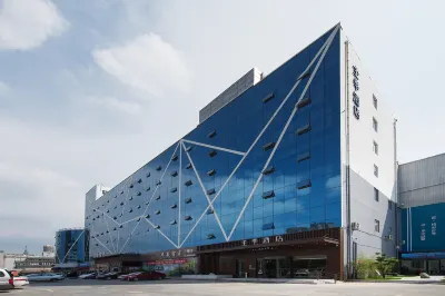 QuanJI Hotel (Changzhi West Passenger Station Branch) Các khách sạn ở Trường Trị