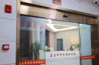 JiaLiXuanXuan Hotel