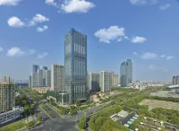 The Langham Hefei Hotels in Hefei