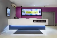 Yibai Liangpin Hotel Wenzhou South Station College of Science and Technology Branch