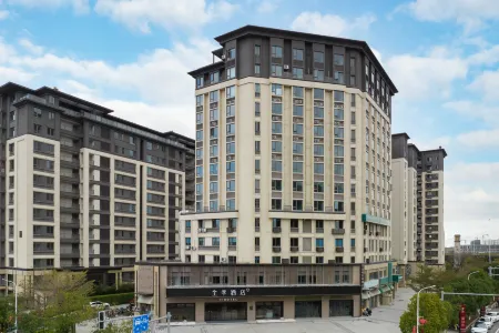 JI Hotel (Fuzhou South Railway Station Luozhou Ancient Town) Отели рядом с достопримечательностью «Fuzhou Technical School»