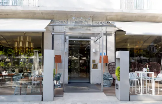 納加里精品温泉格蘭酒店