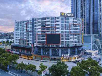 Royal Plaza Hotel (Guilin High-speed Railway North Station) Hotels in Guilin North&West Railway StationDiecai Wanda Plaza