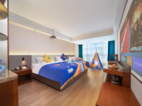 Jintan Hotel (Tongren High Speed Rail Station Store) Hotels in Tongren