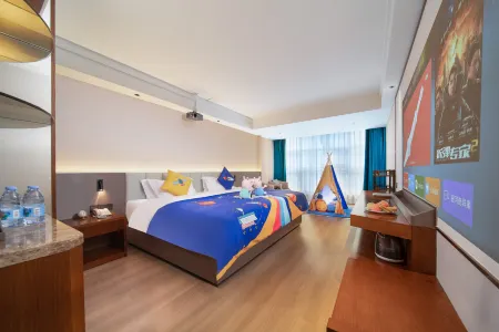 Jintan Hotel (Tongren High Speed Rail Station Store) Отели рядом с достопримечательностью «Ming Paradise»