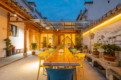 Floral Hotel Her Story Boutique Inn (Hongcun Scenic Spot Store) Отели в г. Хуаншань