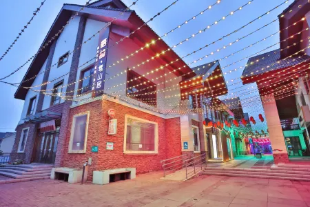 Changbai Mountain wutong Snow mountain Hotel