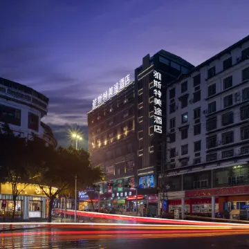 Ast Meitu Hotel (Longlin Wealth Plaza Changda Department Store)