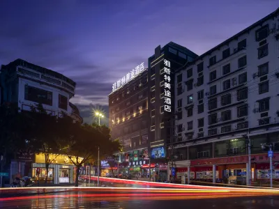 Ast Meitu Hotel (Longlin Wealth Plaza Changda Department Store) Hotels in Longlin
