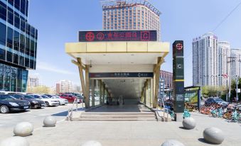 Haiyue Cinema City View Hotel