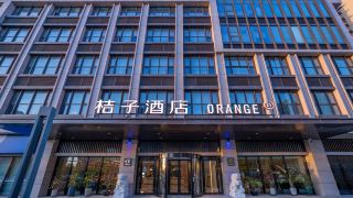 orange-hotel-beijing-daxing-biomedical-base-longhu-tianjie-branch