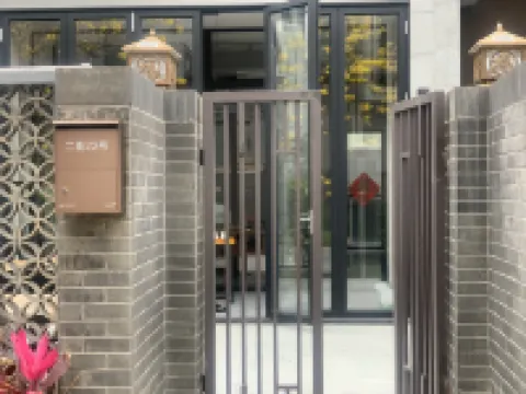 雲海度假別墅（華僑城古勞水鄉旅遊區店）