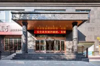 Broma Hotel - parking