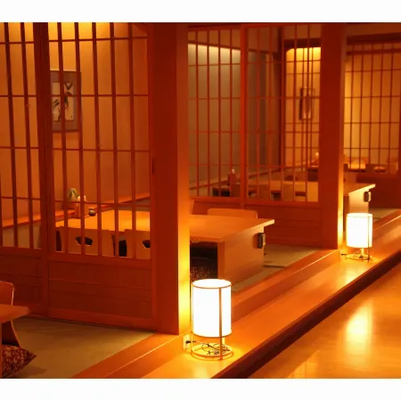 Otaru Kourakuen