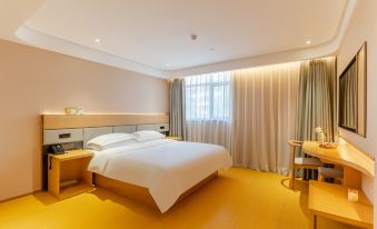 Phoenix Wutong City Hotel (Fuyang Normal University)