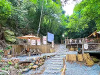 Forest Xigu Resort Hotels in Longyan