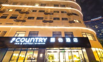 COUNTRY HOTEL (MSD Second Street, Binhai Development Zone, Tianjin)