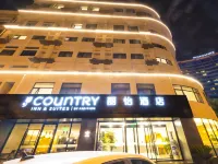 COUNTRY HOTEL (MSD Second Street, Binhai Development Zone, Tianjin)