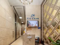 Xiyue Art Apartment (foshan Zumiao Lingnan Tiandi Zumiao Subway Station Branch) Hotels near NOVA