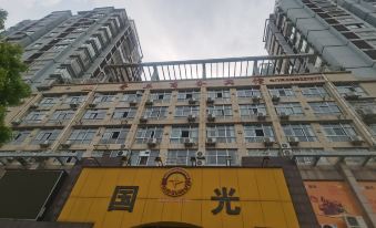 Yongfeng Emperor Business Hotel