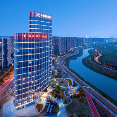 長沙延年洋湖公園酒店 鄰近大王山的酒店