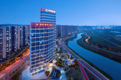 Changsha Yannian Yanghu Park Hotel Hotels in Changsha