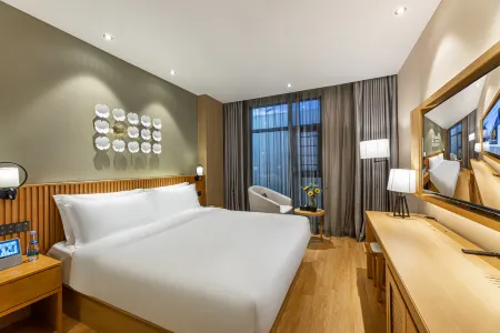 Crystal Orange Hotel (Nanjing Confucius Temple Zhongshan South Road)