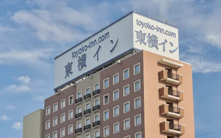 Toyoko Inn Tokuyama-eki Shinkansen-guchi