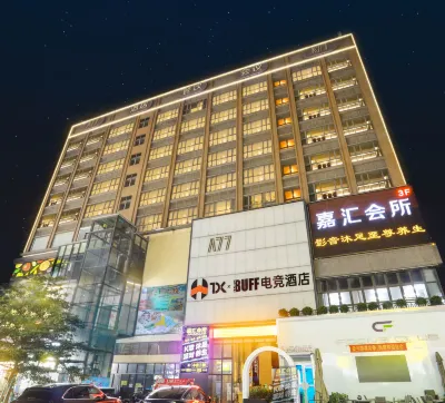 TOK-BUFF E-sports Hotel (Foshan International Tea Capital)