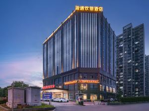 Hunan meet huan friends hotel (changsha university shop)