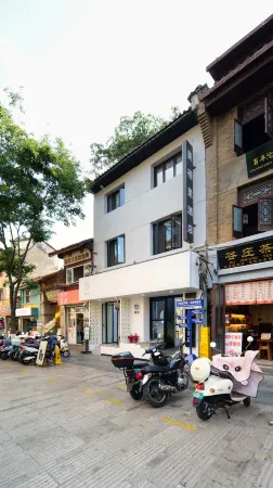 Gongxili · Chujian Hotel (Nanping Pedestrian Street Jinmafang)