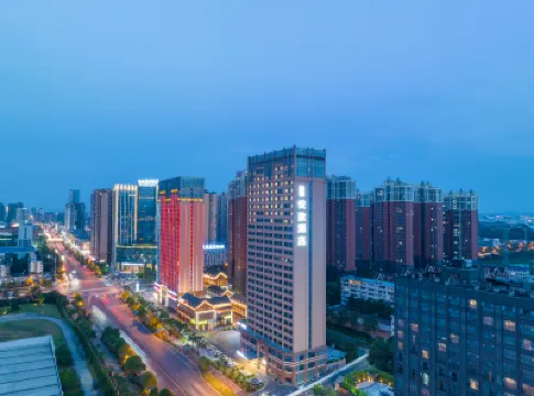 ROYGEM Hotel (Changsha Xingsha Economic Development Zone Electric Power Vocational College Branch) Hotels near Changsha Electric Power Vocational and Technical Institute