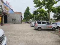 Beihai Express Hotel