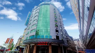 City Comfort Inn Hotel (Quanzhou High-Speed Railway Bus Station)