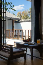 Yihe Tangjuan MOST Designer Hotel (Lijiang Dayan Ancient City Branch)