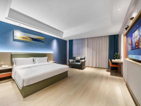Old Street  Hotel (Jinhua High-speed Railway Station Zhejiang Normal University South Gate)