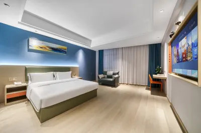 Old Street  Hotel (Jinhua High-speed Railway Station Zhejiang Normal University South Gate) Отели в г. Jiangbei-Zhejiang Normal University