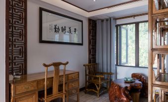 Chongqing Qilin·Nanyuan Hotel