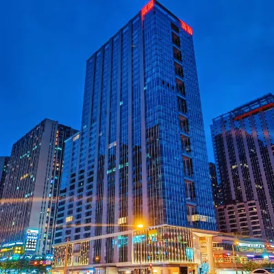 FILY翡麗全套房服務公寓（天府三街世豪廣場店） 大源附近的飯店